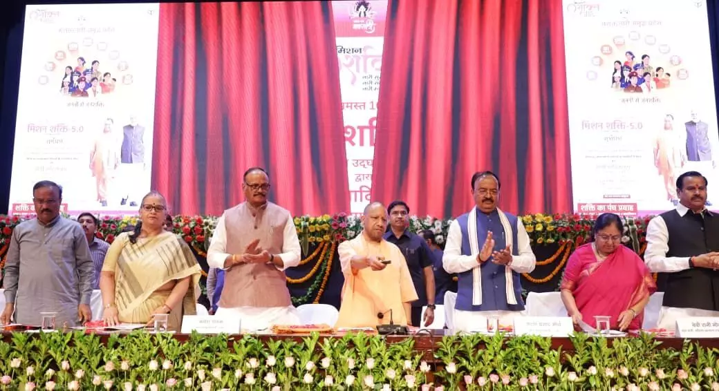 When the government’s intent is clear, schemes find their own way: CM Yogi When the government’s intent is clear, schemes find their own way: CM Yogi