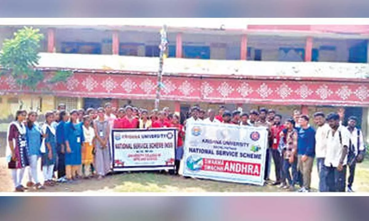 Krishna University NSS volunteers transform villages in Krishna dist