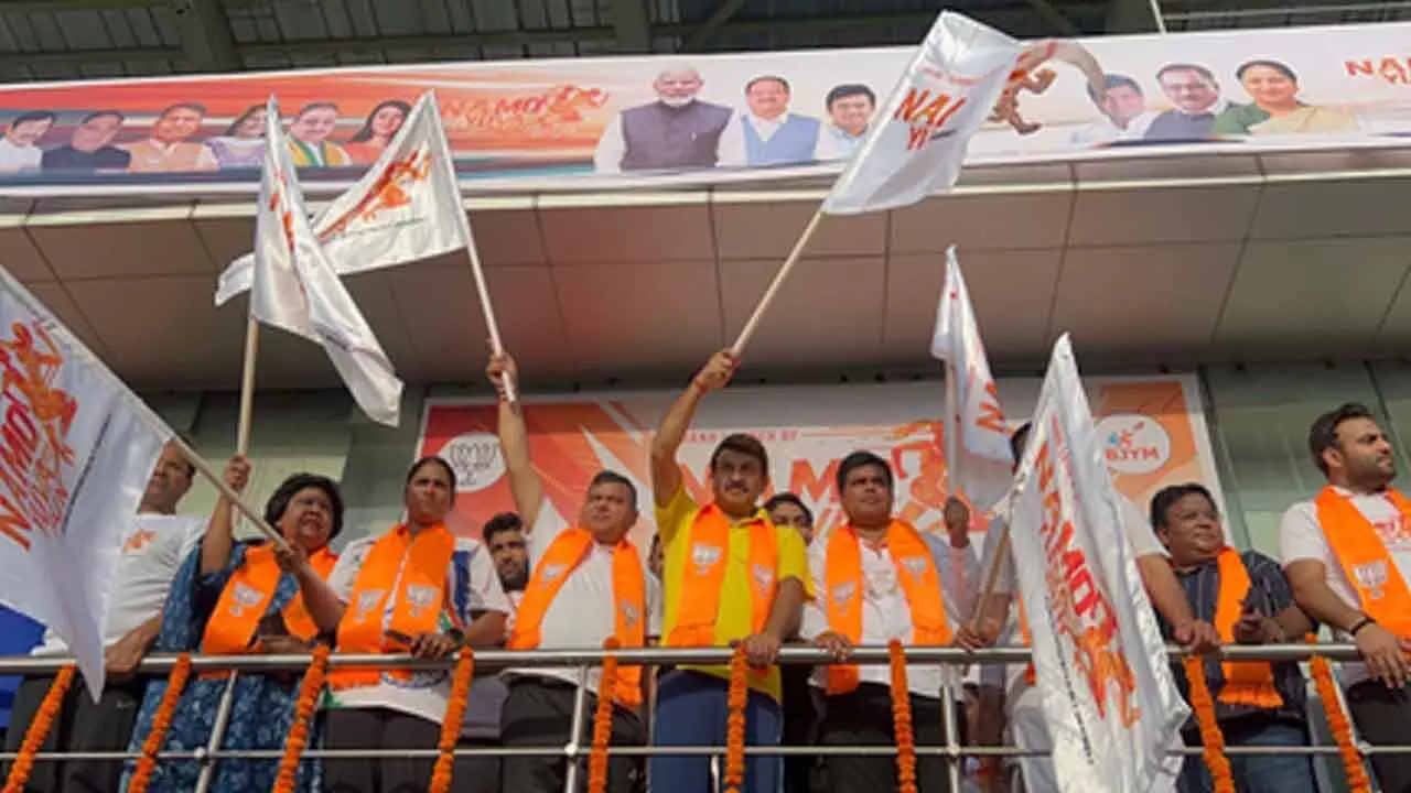 Delhi: 5,000 join Namo Youth Marathon for fight against drugs Delhi: 5,000 join Namo Youth Marathon for fight against drugs