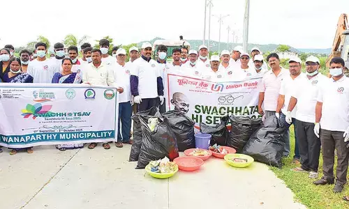Swachh prog held near Amma Cheruvu tank bund
