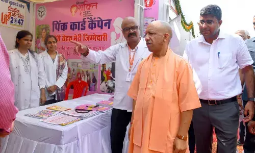 CM Yogi addresses workshop on ‘Developed India - Developed Uttar Pradesh Vision 2047’