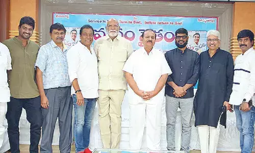 Pushkar Mahotsavam of Manam Saitam Foundation held