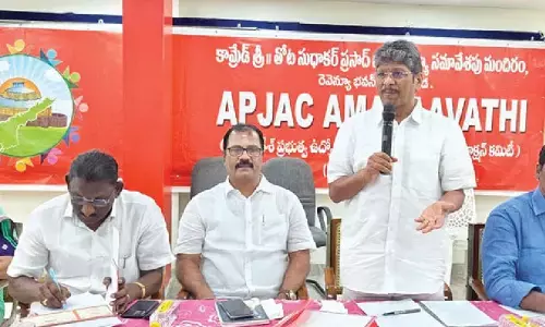 AP JAC Amaravati demands immediate action on financial issues