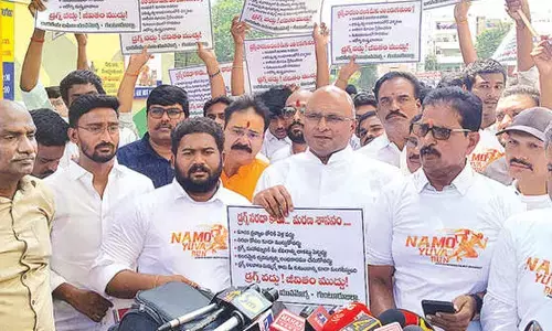 Namo Yuva Run organised