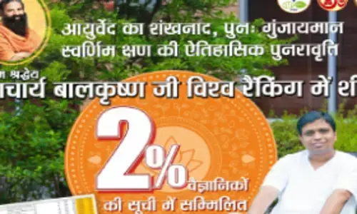 A clarion call of Ayurveda echoes once again