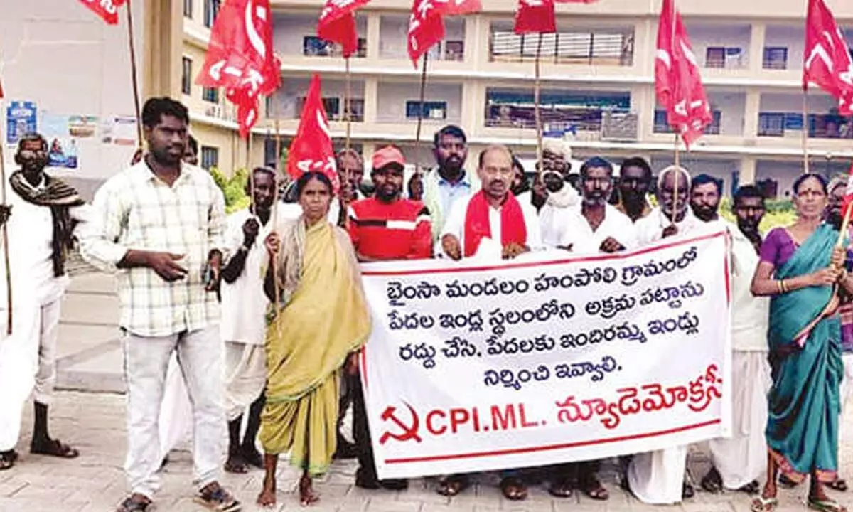 Illegal pattas in village must be cancelled Illegal pattas in village must be cancelled