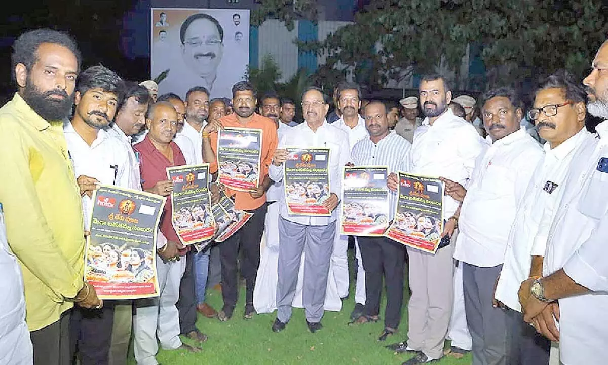 hmtv, The Hans India to host mega Bathukamma celebrations hmtv, The Hans India to host mega Bathukamma celebrations