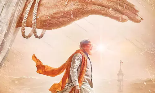 Maa Vande celebrates Modi biopic