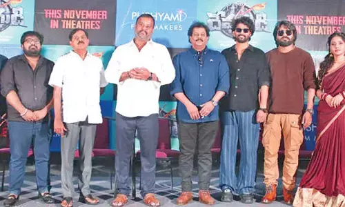 Devagudi first look launched