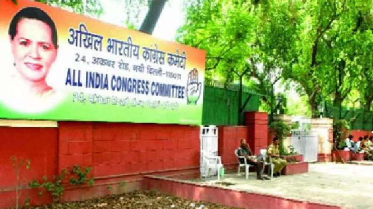 AICC approves observers for appointing DCC presidents AICC approves observers for appointing DCC presidents