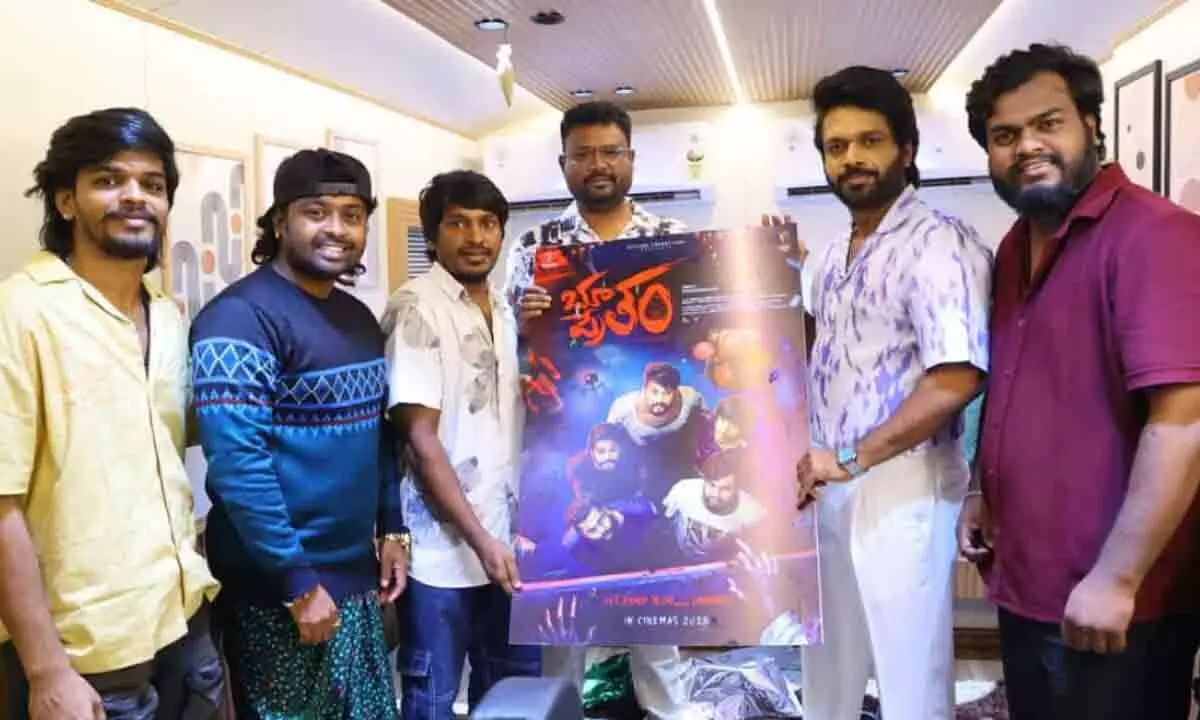 Anil Ravipudi reveals the first look of ‘Bhootham Praytham’ Anil Ravipudi reveals the first look of ‘Bhootham Praytham’