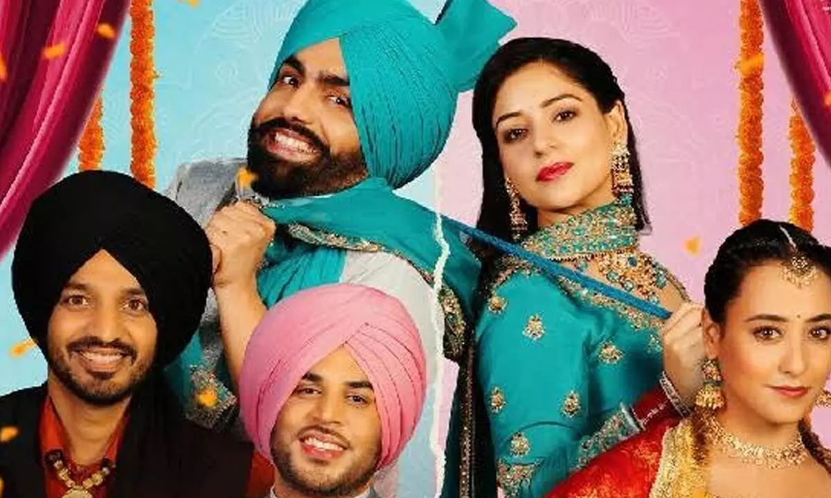 ‘Godday Godday Chaa 2’ first look unveiled; locks Oct 22 release date ‘Godday Godday Chaa 2’ first look unveiled; locks Oct 22 release date