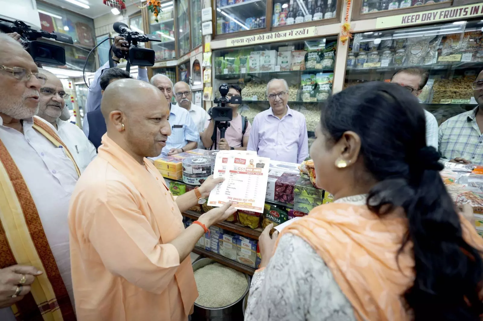 UPs traders and consumers gain the most from GST reforms: CM Yogi Adityanath UPs traders and consumers gain the most from GST reforms: CM Yogi Adityanath
