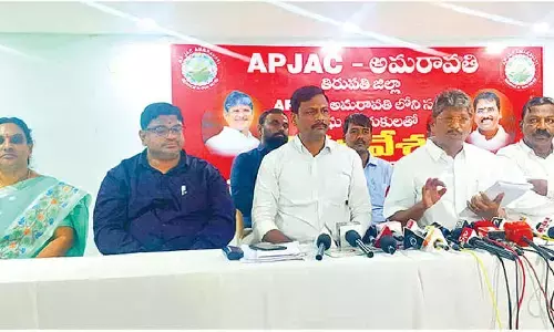Pay DA arrears immediately, demands AP JAC Chairman