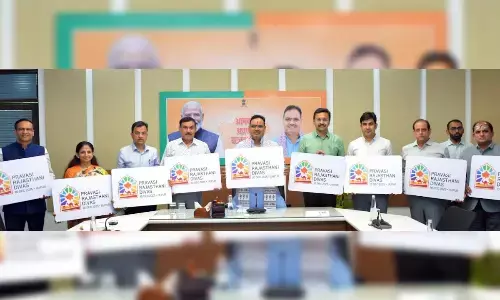 Chief Minister unveils the logo for Pravasi Rajasthani Divas