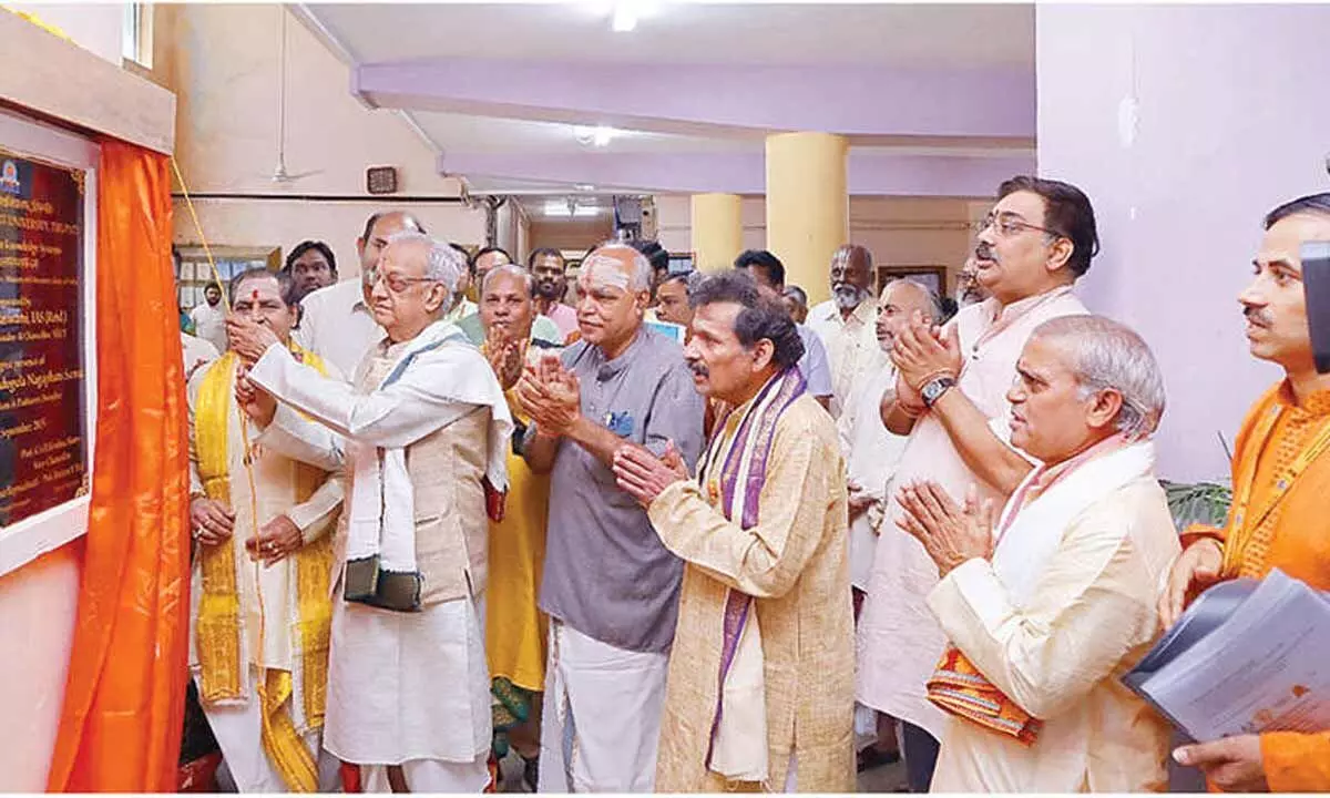 NSU launches IKS hub to promote Sanskrit wisdom NSU launches IKS hub to promote Sanskrit wisdom