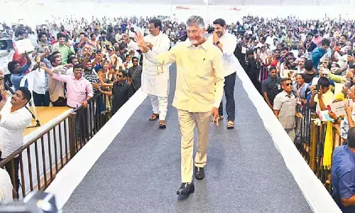 NAIDU hails Mega DSC as historic milestone