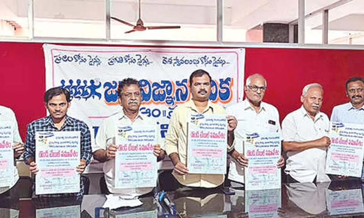 Roundtable on medical colleges tomorrow Roundtable on medical colleges tomorrow