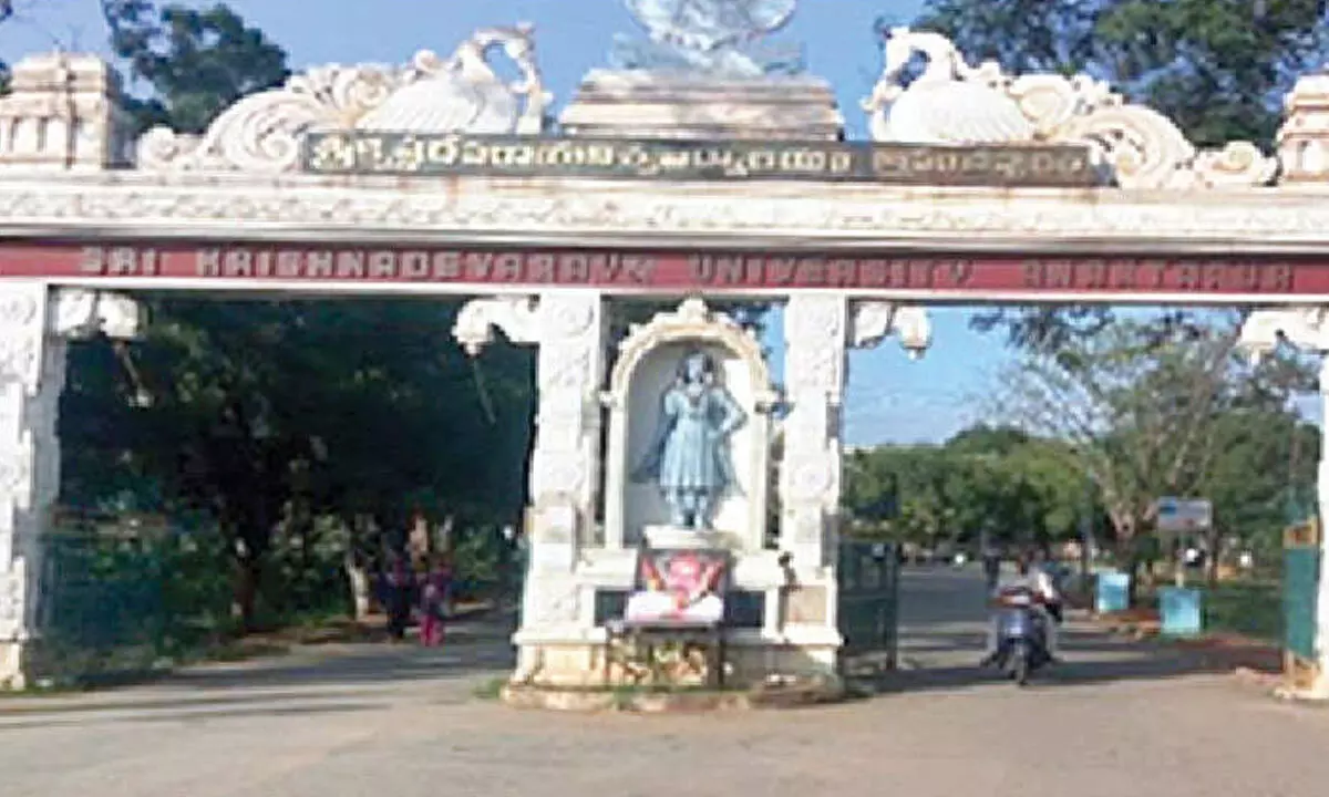 Minister promises probe into mismanagement in SKU