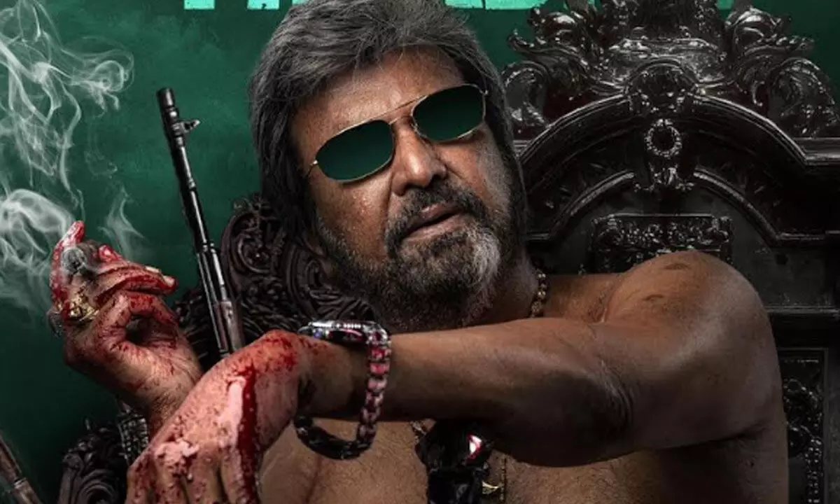 Mohan Babu’s intriguing FL from ‘The Paradise’ unveiled; set to lock horns with Nani Mohan Babu’s intriguing FL from ‘The Paradise’ unveiled; set to lock horns with Nani