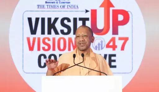 The British looted $32 trillion from India, but today we are rising again: CM Yogi The British looted $32 trillion from India, but today we are rising again: CM Yogi