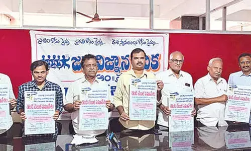 Roundtable on medical colleges tomorrow