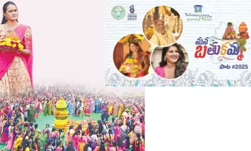 Mana Bathukamma 2025 video song released; Telangana’s grand flower festival captured on screen