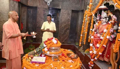 CM Yogi Adityanath worships Maa Pateshwari, prays for UPs  prosperity