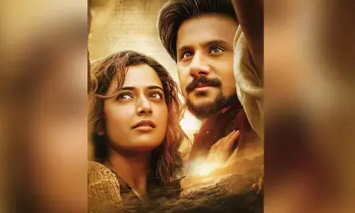 ‘Gata Vaibhav’teaser released