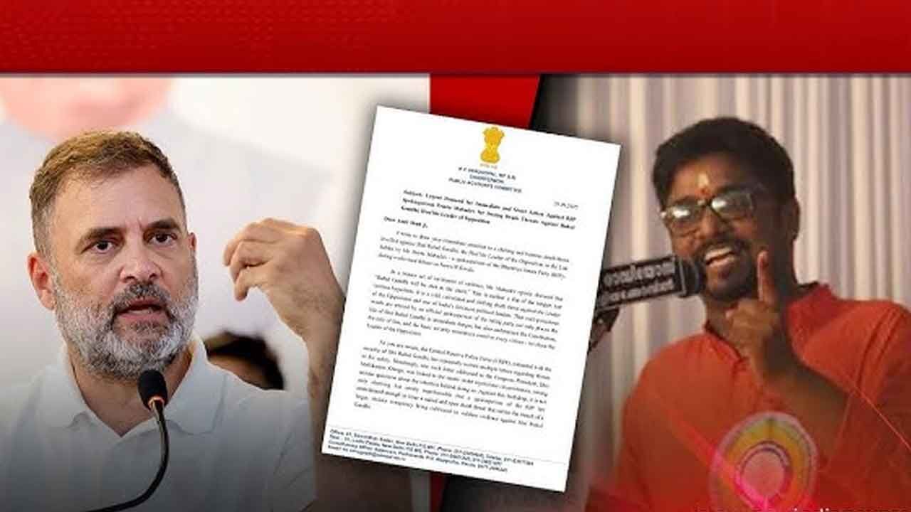 The Hans India - Politics - News Image