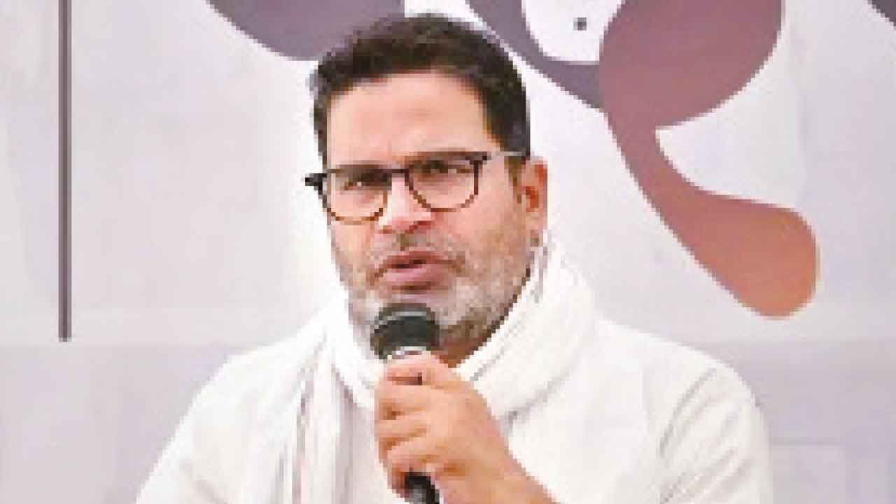 The Hans India - Politics - News Image