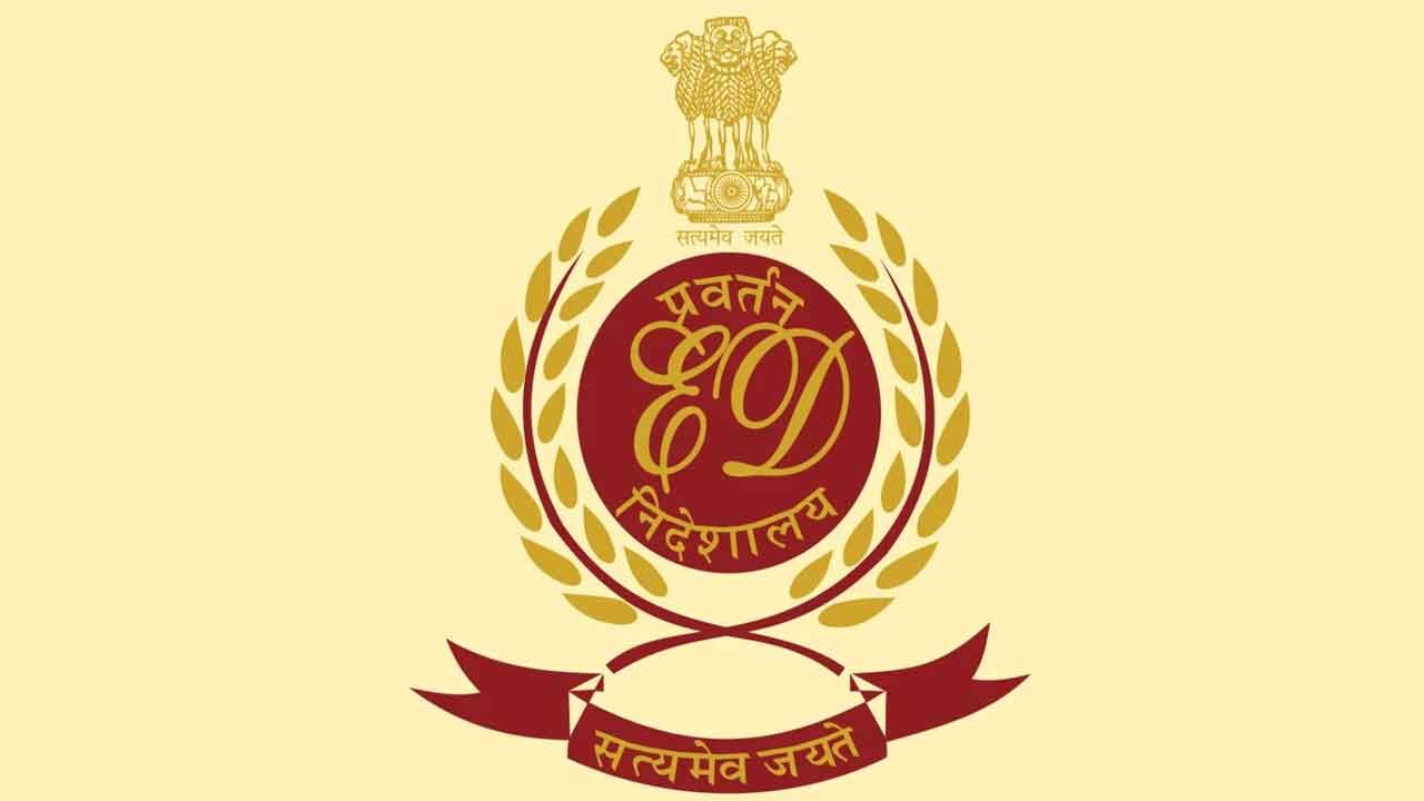 The Hans India - Business - News Image