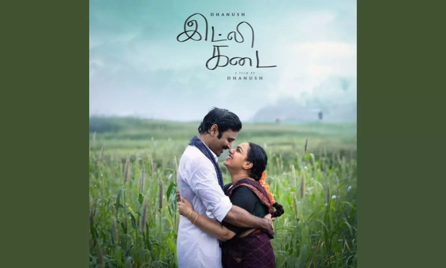 Idly Kadai 2025 Box Office Collection