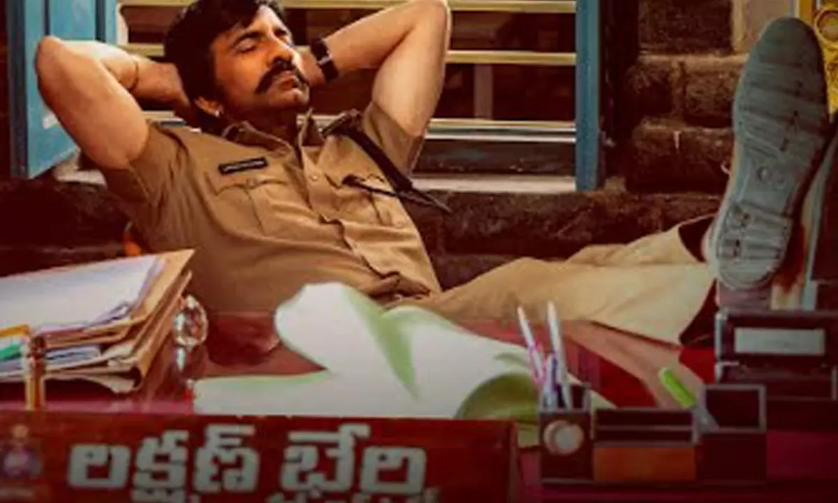 ‘Mass Jathara’ to hit theatres on Oct 31; vintage vibes promised