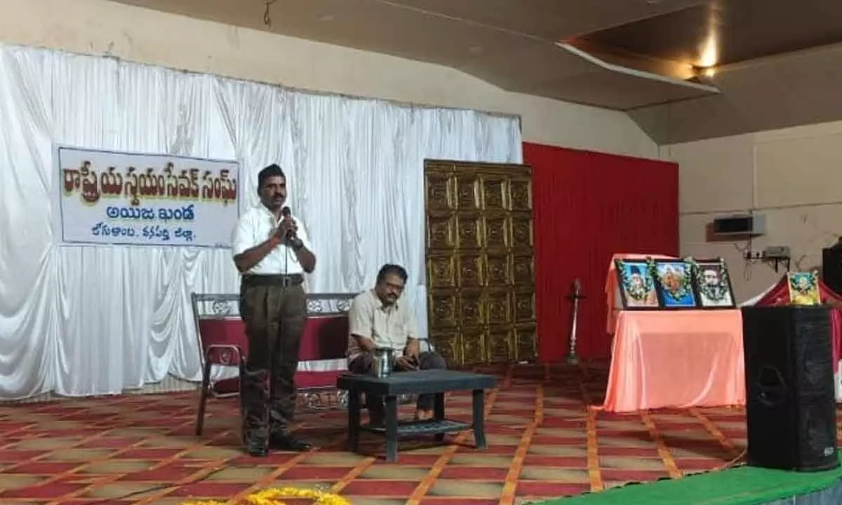 Vijayadashami Utsav 2025: RSS Highlights 100 Years of Service and Unity