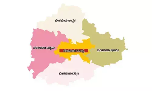 Notification issued on ward delimitation in Greater Bengaluru