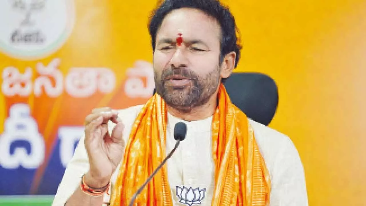 Centre has sanctioned 4 new Central varsities for TG: Kishan Centre has sanctioned 4 new Central varsities for TG: Kishan