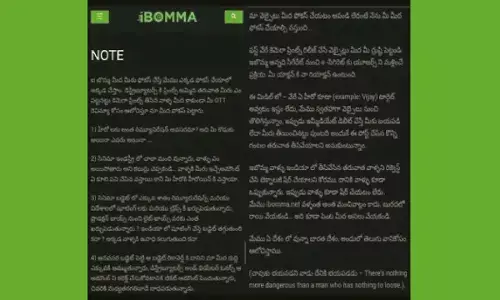 Viral claim of iBomma warning to Telangana police debunked