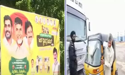 Chandrababu, Pawan and Lokesh travels in auto to Auto Drivers Sevalo launch event