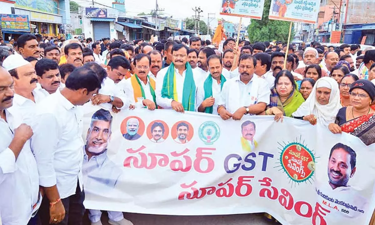 Grand GST 2.0 victory rally held