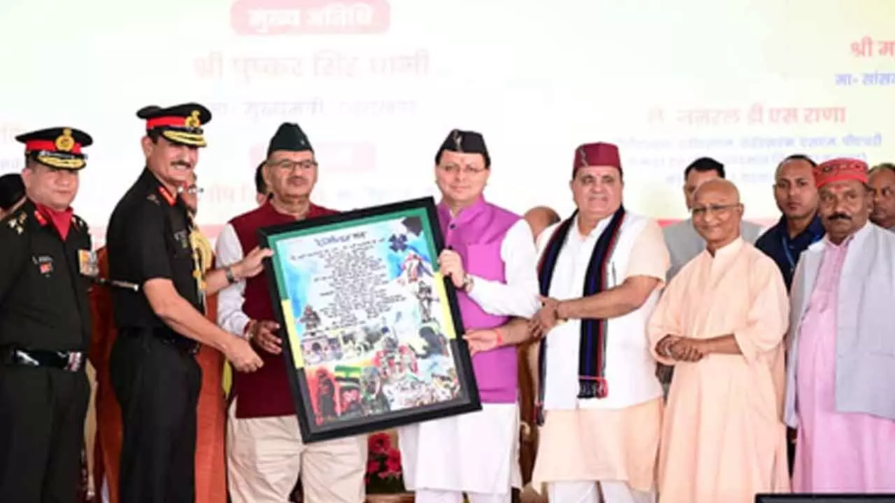 Uttarakhand CM Pushkar Dhami honours families of martyrs in Lansdowne