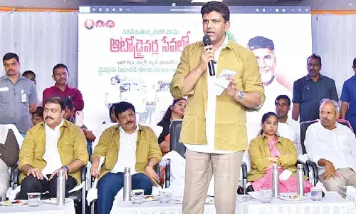 Pemmasani launches ‘Auto Drivers Sevalo’ in Guntur