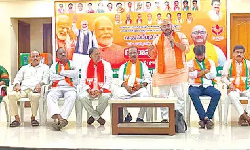 BJP district meeting in Nalgonda: Boora Narasiah Goud calls for victory
