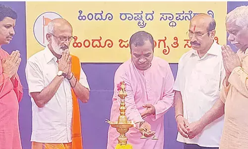 Hindu Janajagruti Samiti holds workshop for nationalist lawyers