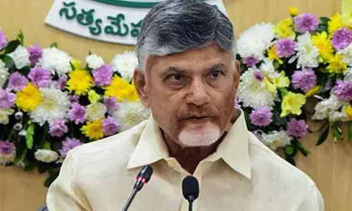 CM Naidu reviews on Srisailam temple, says it will be developed with enhanced facilities