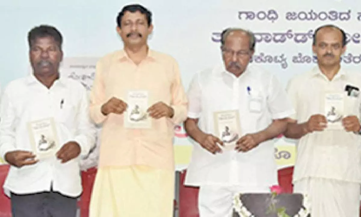 Moily recalls Gandhi’s debt to reformer Kudmul Ranga Rao