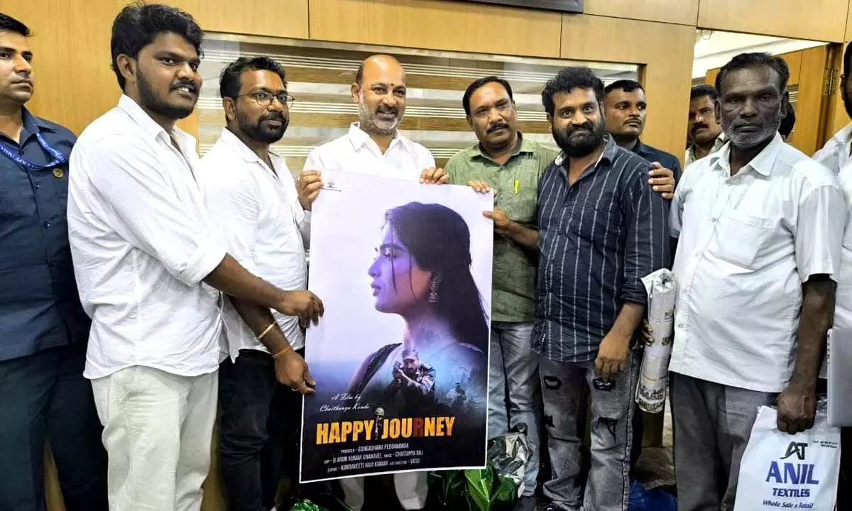 Union Minister Bandi Sanjay Unveils the Happy Journey Poster