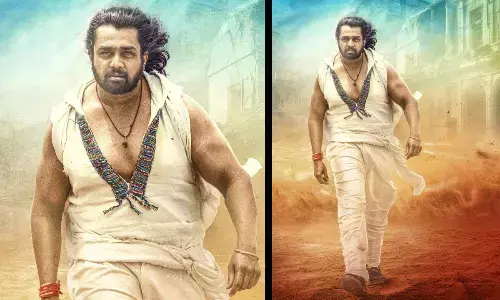 ‘Sita Payanam’ first look released