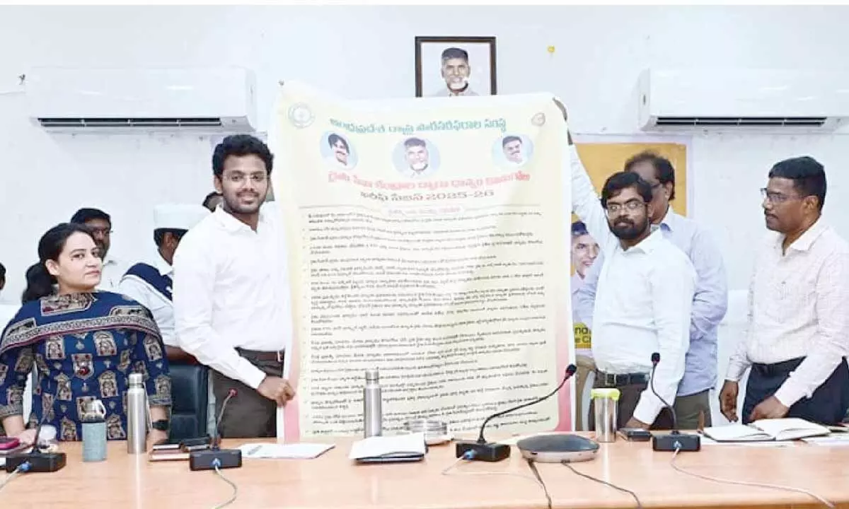 Paddy procurement to be conducted through RSKs