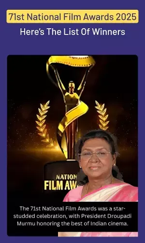 71st National Film Awards